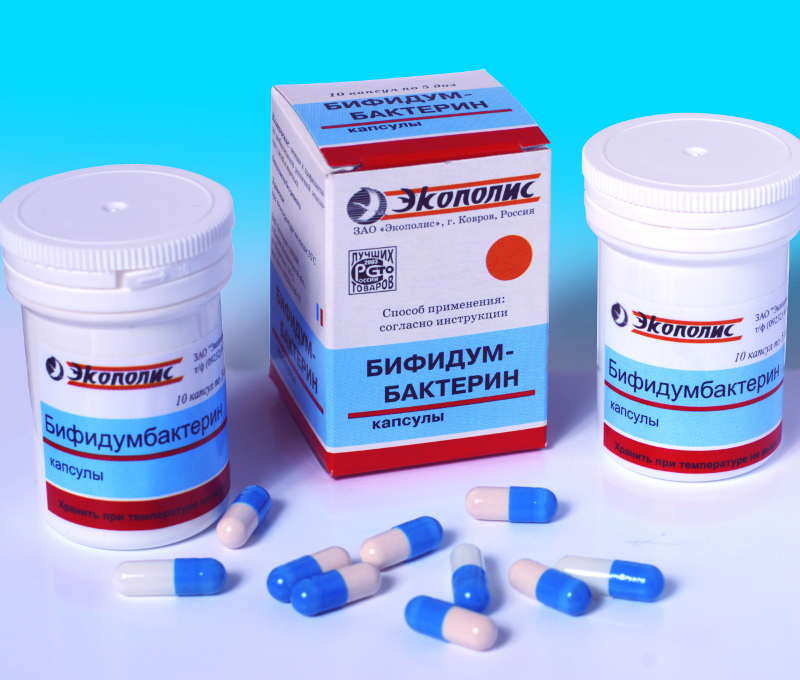 Бифидумбактерин в порошке и капсулах – лекарственный препарат, обладающий антибактериальными свойствами, восстанавливающий микрофлору кишечника.